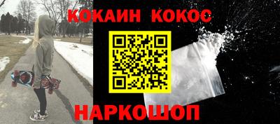 прущая мука Тулун