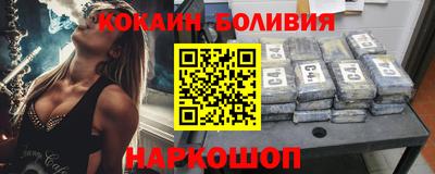 прущая мука Тулун