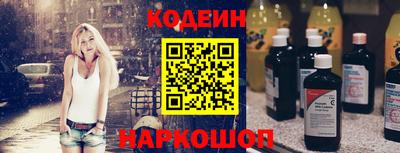 а пвп мука Тула