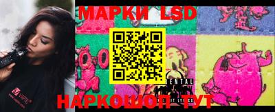 прущая мука Тулун