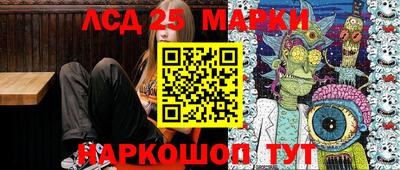 прущая мука Тулун