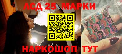 прущая мука Тулун