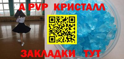 прущая мука Тулун