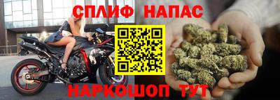 прущая мука Тулун