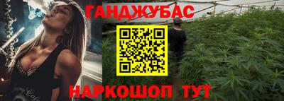 прущая мука Тулун