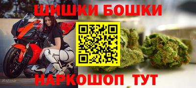 прущая мука Тулун
