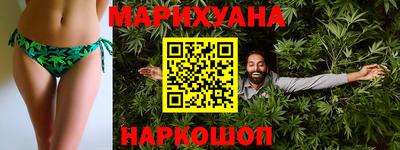 прущая мука Тулун