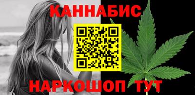 прущая мука Тулун