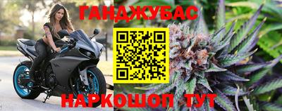 прущая мука Тулун