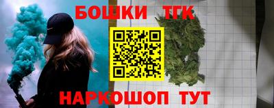 а пвп мука Тула