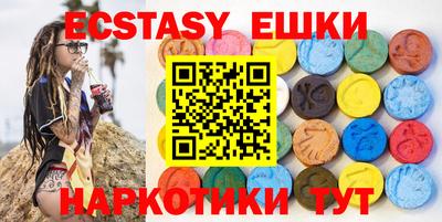 а пвп мука Тула
