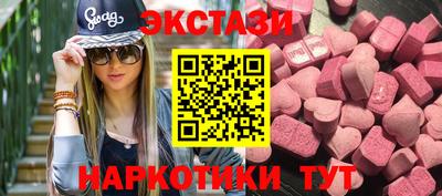 а пвп мука Тула