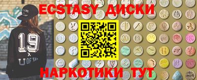а пвп мука Тула