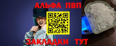 прущая мука Тулун