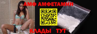 мяу мяу мука Туймазы