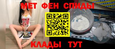 мяу мяу мука Туймазы