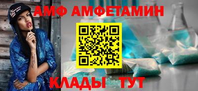 а пвп мука Тула