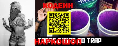 прущая мука Тулун