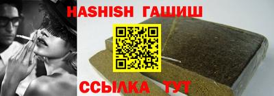 а пвп мука Тула