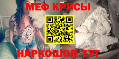 а пвп мука Тула